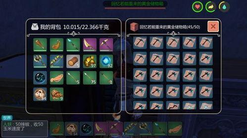 星域创造与魔法最新爆料,揭秘宇宙奥秘与神秘魔法力量新篇章